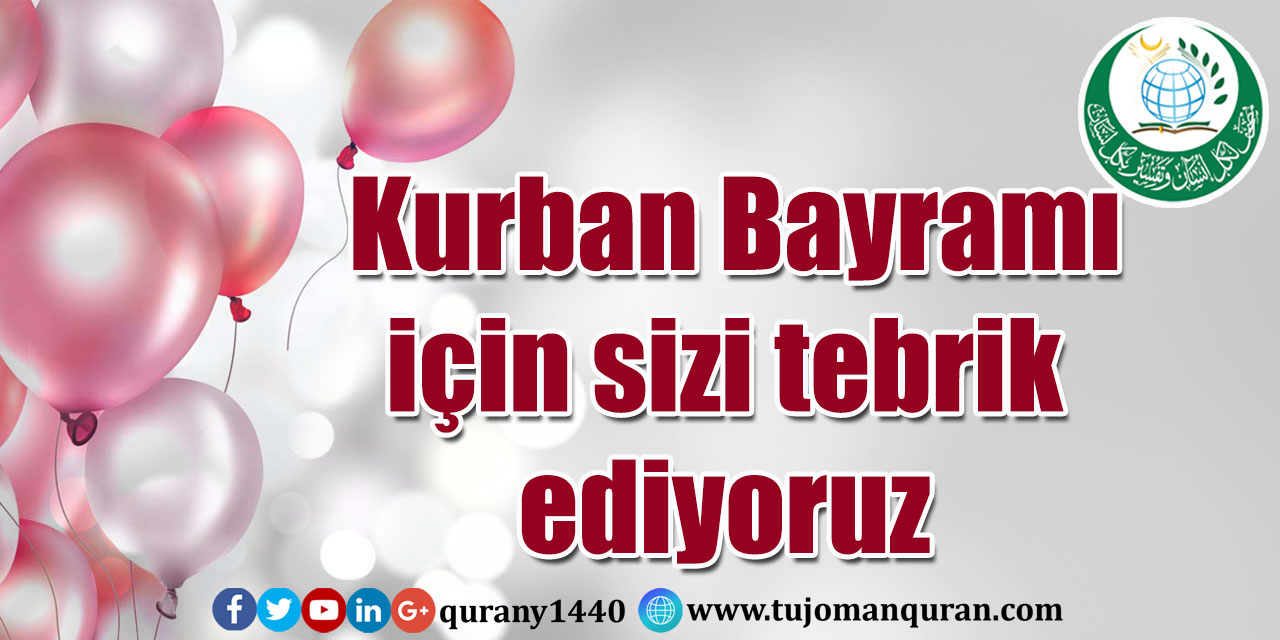 Eid Mubarak mutlu