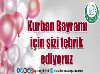 Eid Mubarak mutlu