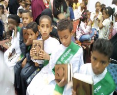 مصر: تكريم 200 طفل من حفظة القُرآن الكريم بمحافظة أسوان المصرية .. 