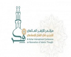 الرد كاملا لـ شيخ الأزهر أحمد الطيب على رئيس جامعة القاهرة محمد عثمان الخشت