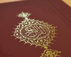 مُصحف قطر إنجاز حضاري مُتميز .. قصة المُصحف من البداية حتى الطباعة ..